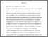 [thumbnail of Book chapter]