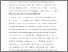 [thumbnail of final_manuscript_3.pdf]